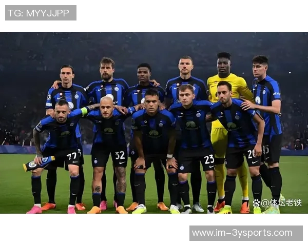 托尼指出国米在意甲有潜力拉开差距但需依赖欧冠表现